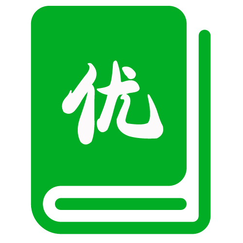宋镇保